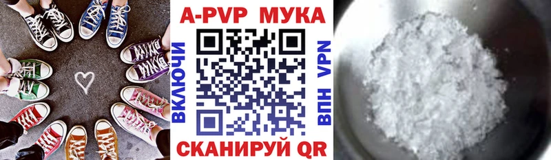 A PVP СК КРИС Оленегорск
