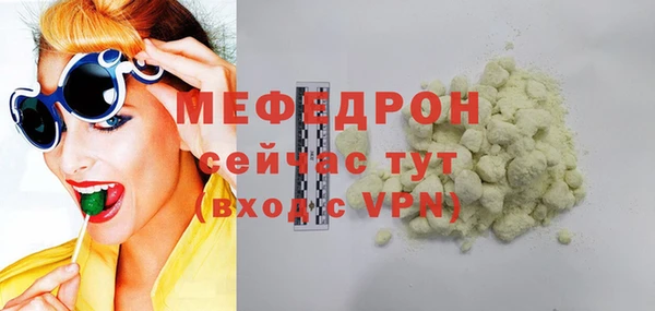 прущий лед Баксан