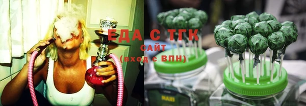 прущий лед Баксан