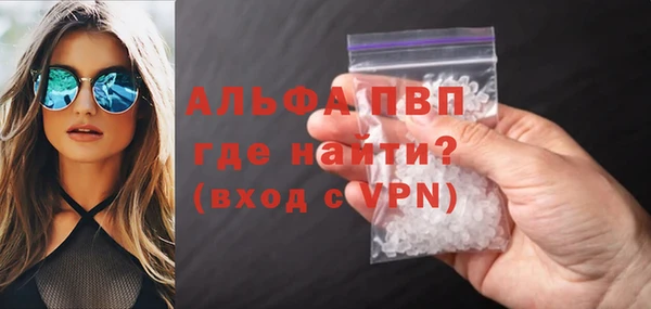 дмт Балахна