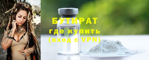 прущий лед Баксан