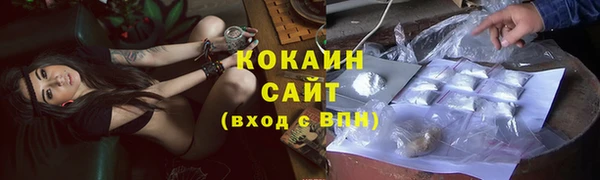 дмт Балахна