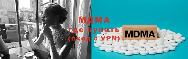 дмт Балахна