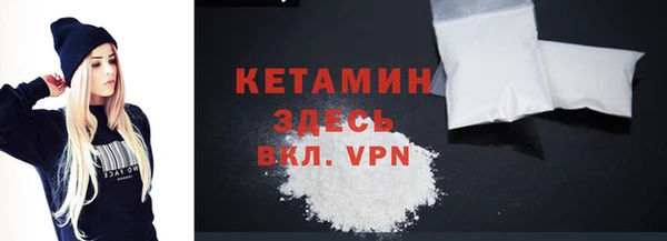 дмт Балахна