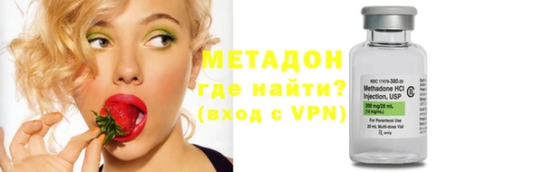 круглые Аркадак