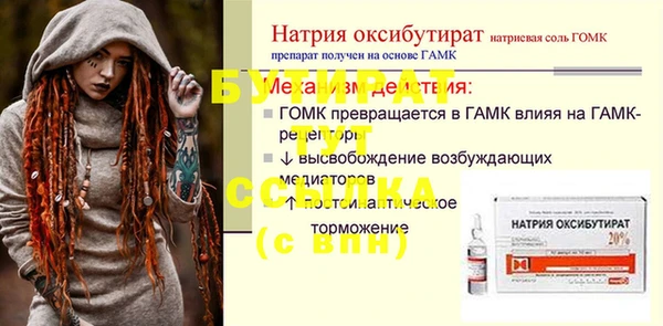 мдпв Балабаново