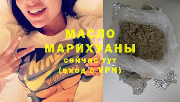 круглые Аркадак