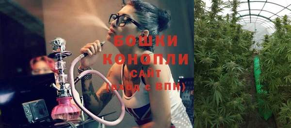 прущий лед Баксан