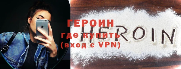 дмт Балахна
