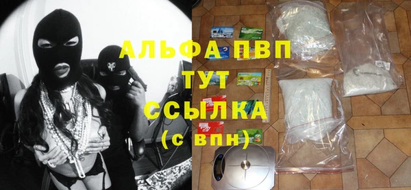 мдпв Балабаново