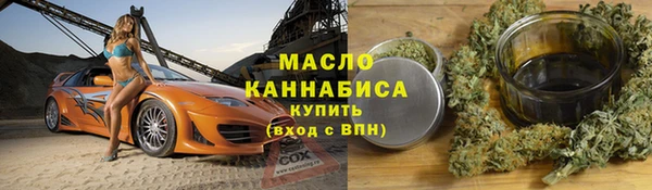 прущий лед Баксан