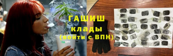круглые Аркадак