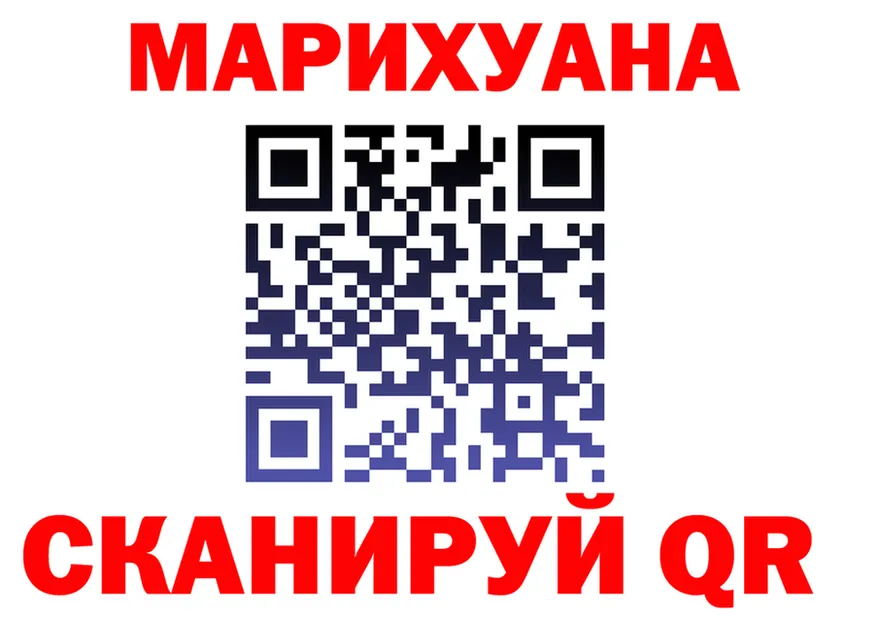 A PVP VHQ ONION площадка МЕГА Оленегорск