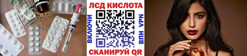 Лсд 25 экстази ecstasy  сайты даркнета наркотические препараты  Оленегорск 