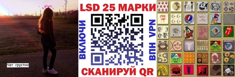 Марки N-bome 1,8мг  Оленегорск 