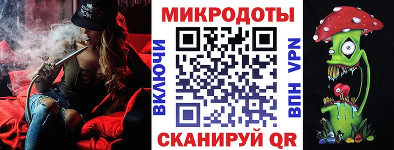 где найти   Оленегорск  Галлюциногенные грибы Magic Shrooms 